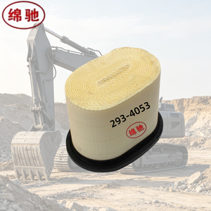 <span class=keywords><strong>Filtre</strong></span> <span class=keywords><strong>à</strong></span> air de remplacement personnalisable en gros 293-4053 P608766 AF27873 pour l'admission d'air des moteurs d'excavatrices et de machines de construction - Product Image 2