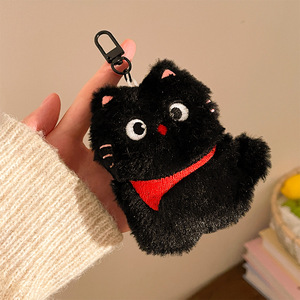 Llavero de Peluche de Gato Negro, Juguete de Peluche Suave al por Mayor, Animal de Peluche de Dibujos Animados con Ojos Grandes para Decoración de Bolsos - Product Image 6