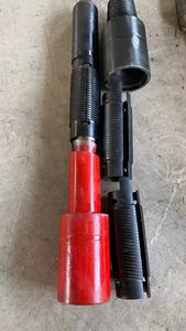 Giải Phóng Giáo Để Khoan Giếng, Dụng Cụ Câu Cá - Product Image 3