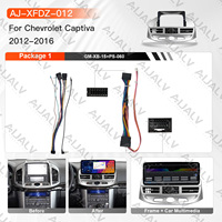 Autoradio Android GPS Aijia Big Round Ultra Thin 2DIN, couleur argent, pour tableau de bord, compatible avec Chevrolet CAPTIVA 2012-2016