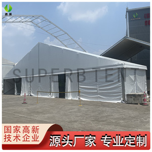 Superb <b>Tent</b> Large Outdoor Aluminum <b>Frame</b> <b>Tent</b> 10x20m Storage Logistics Shelter - Product Image 4