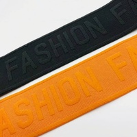 Bande élastique Fabricant de sous-vêtements en nylon tissé personnalisé Bande élastique brodée avec logo embossé