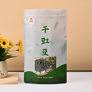 ถุงฟอยล์อะลูมิเนียมแบบตั้งได้ พิมพ์ลายตามสั่ง ซิปล็อค สำหรับบรรจุภัณฑ์อาหาร นม อาหารสัตว์เลี้ยง ขนาด 5 แกลลอน ป้องกันความชื้น - Product Image 1