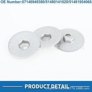 น็อตตั้งพื้นท้ายรถ BMW แบบเหล็กสำหรับ X1 X2 X3 X5อะไหล่สำรอง X7 X6ขนาดเล็ก - Product Image 3