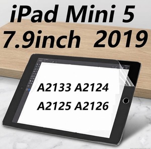 Protecteur d'écran Paperfeel compatible avec iPad Mini 5 7,9 pouces 2019 A2124 - Product Image 1