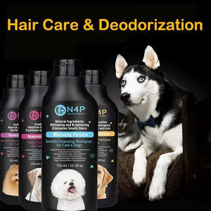 ウェルーブペット N4p ホットセラー 750ml ペットシャンプーセット オーガニック ナチュラル ふわふわヘア 抗真菌ペットシャンプー カスタマイズ対応 - Product Image 4