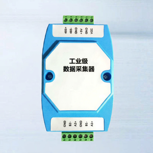 DLT645 <b>to</b> CJT188 Protocol Converter Water Meter Data Acquisition Collector RS485 DLT645 <b>to</b> CJT188 W546 - Product Image 1