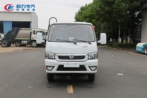 Kleiner Müllwagen mit Hecklader im Angebot: Kompakter 3-Tonnen-Müllwagen mit Hecklader zum Günstigen Preis - Product Image 4