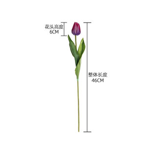 ดอกทิวลิปประดิษฐ์ CallaFloral ก้านเดี่ยว ทำจาก PU สำหรับตกแต่งงานแต่งงาน ตกแต่งบ้าน สไตล์อินสตาแกรม - Product Image 4