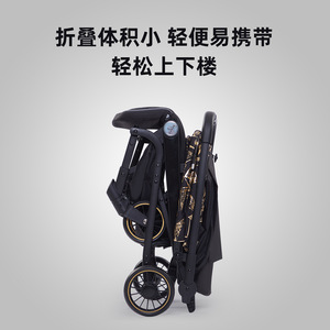 เฮเป่ารถเข็นเด็กแบบพับได้ น้ำหนักเบา พกพาสะดวก ดูดซับแรงกระแทก รับน้ำหนักได้ 15 กก. ล้อ EVA สี่ล้อ สีทอง สีเงิน - Product Image 2