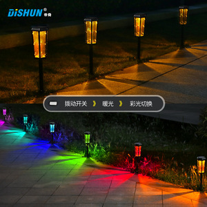 Dishun Solar Garden Light IP65 Waterproof LED Outdoor Patio <b>Lamp</b> With Mono Si Cell And <b>Battery</b> Included - Product Image 4