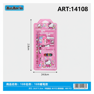 Set di 80 Matite Colorate Assortite per Bambini - per Disegno, Scrittura e Uso Scolastico - Product Image 2