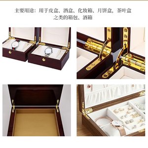 Mini bisagra de avión para caja de madera pequeña, bisagra de mueble de hierro de 2 mm de montaje empotrado, diseño oculto, estilo tradicional - Product Image 5