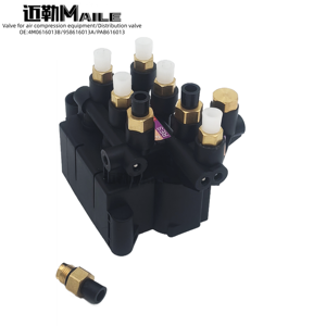 Pour Audi Q7 Q8 4M VW Touareg CR7 Bentley Lamborghini Urus Suspension pneumatique bloc d'électrovanne 4M0616013A bloc d'électrovanne - Product Image 4