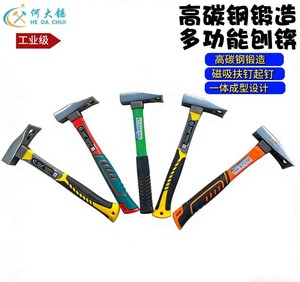 Tres paquetes de palas de acero especial para rescate en caso de incendio, demolición, carpintería, corte de madera, con mango largo y mango de plástico - Product Image 1