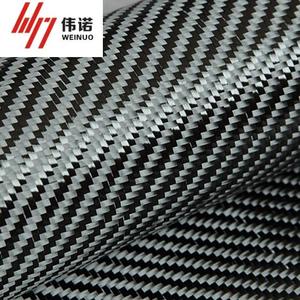 Precio bajo 12k 600g Tela tejida de fibra de carbono Lisa/sarga <span class=keywords><strong>Tessuto</strong></span> en Fibra Di Carbonio para refuerzo - Product Image 1