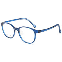 Gafas Ópticas Cuadradas Unisex, Montura Elástica Suave de TR90, Lentes Transparentes Resistentes a las Roturas, Flexibles y Plegables, para Uso Diario