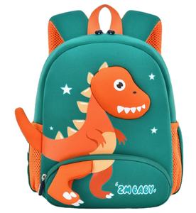 กระเป๋าเป้สะพายหลังเด็กน่ารักลายการ์ตูนสำหรับเด็กวัยอนุบาล เด็กชาย เด็กหญิง ขายส่ง - Product Image 3