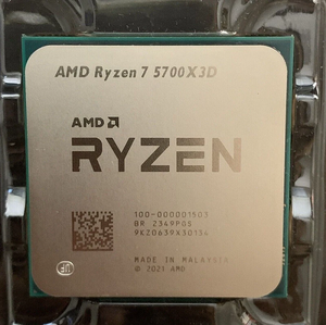 Nuevo Procesador AMD Ryzen 7 Serie 5000 para PC de Escritorio AM4, Compatible con R5 5500 5600 5600X 5600G R7 5700X3D R9 5900X 5950X - Product Image 1