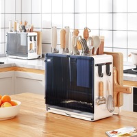 Estante de Cocina para Cuchillos, Tabla de Cortar, Organizador de Metal para Montar en la Pared, Multifuncional, para Cuchillos, Tablas de Cortar y Palillos
