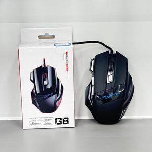 Souris de jeu 7D, design ergonomique, souris filaire de jeu, 2400 DPI, rétroéclairée, optique, pour droitier, pour joueur - Product Image 1