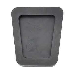 ฝาครอบแป้นเบรกและคลัตช์ฮุนได เอลันตร้า 3282536000 สำหรับเปลี่ยนซ่อม - Product Image 2