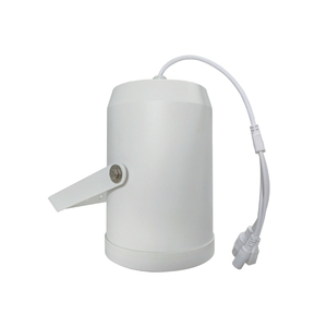 Vnetpa 15W IP Sound <b>Projector</b> Indoor <b>Speaker</b> Professional <b>Speakers</b> for Music Play NS-S51 Transmit Sound for Music and - Product Image 3