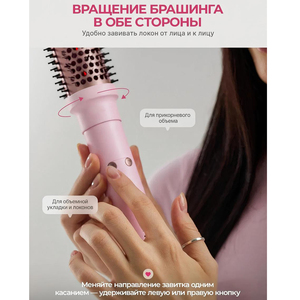 Brosse chauffante automatique OEM pour boucler les cheveux, fer à friser électrique <span class=keywords><strong>portable</strong></span> infrarouge à chauffe rapide, outils de coiffure - Product Image 4