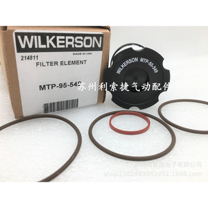 Élément filtrant Wilkeron Mtp-95-549 pour vanne de régulation de pression, filtration de l'eau - Product Image 3