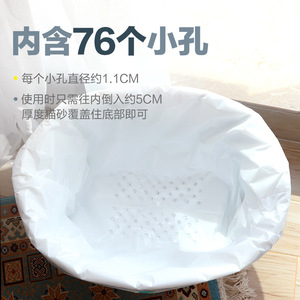 Eclean Cat Litter Filter Bag Thickened Perforated Rectangle White Large Medium Small Size For Cat Litter Box - Product Image 3