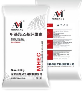 Thạch cao thạch cao bột phụ gia công nghiệp hóa chất hydroxyl Methyl Propyl cellulose mhec - Product Image 2