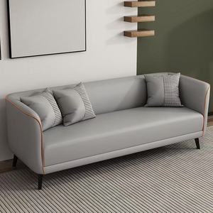 <b>Sofa</b> with <b>cat</b> paw leather, modern minimalist style, suitable for small apartments with two or three bedrooms and living room - Product Image 2