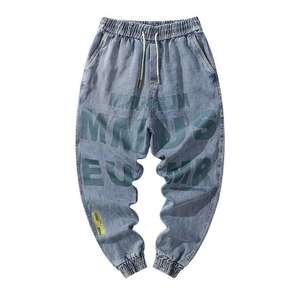 Jean délavé décontracté pour hommes, <span class=keywords><strong>pantalon</strong></span> élastique bleu clair, délavé, élastique, produit de haute qualité, nouveau, en stock - Product Image 3