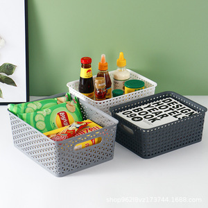 Panier de rangement simple en plastique rectangulaire avec poignée pour organiser le désordre du bureau, le salon, le bureau d'étude ou comme support à collations - Product Image 3