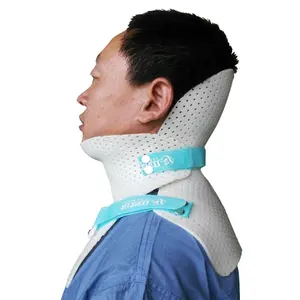热塑性颈托护板颈椎支撑夹板用于骨科理疗功能康复