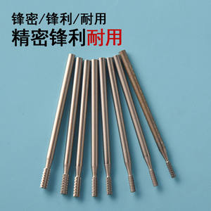 Fresa de grabado en miniatura Moliheng, cabezal de aguja de 2.35mm, broca eléctrica dental de acero de alta velocidad plateado - Product Image 5