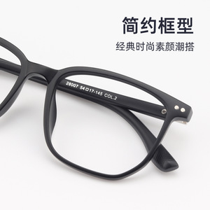 Monturas de Gafas Rectangulares Danyang 28008, Montura Completa, Lentes de Resina Transparente, Unisex, Material TR90 - Product Image 4