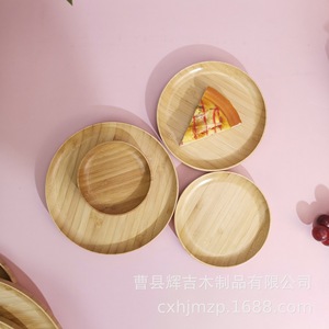 Plateaux de service en bambou Huiji, ronds et rectangulaires, pour hôtel, café, thé 7135 - Product Image 2