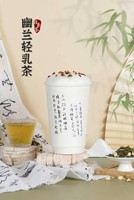 Teh Melati Mekar Aroma Teh Susu Hijau Harum Sehat 500g Kantong Teh Zhejiang Umur Simpan 18 Bulan Produsen Grosir Langsung