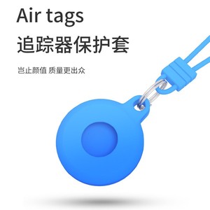 Funda protectora de silicona para Apple AirTags con cordón para rastrear perros - Product Image 4