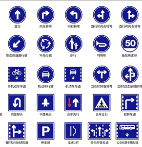 <span class=keywords><strong>Panneau</strong></span> de signalisation routière <span class=keywords><strong>rond</strong></span> à LED clignotant à énergie solaire, en aluminium réfléchissant, pour la sécurité routière - Product Image 4