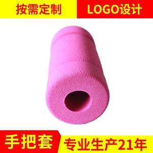 Poignées de guidon de vélo en plastique, diamètre intérieur de 22.2mm, absorbant les chocs, pour vélos de route - Product Image 5