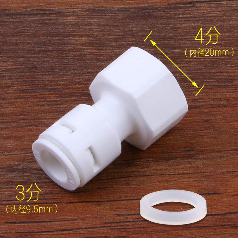 Tipo C: rosca recta de rosca interior de 4 a 3