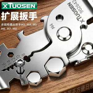 Xtuosen <b>Wire</b> Stripper 14 Awg Carbon Steel With Voltage Tester For Electrical Cable Cutting And Stripping - Product Image 2