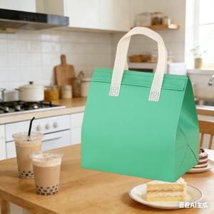 Eco-Friendly Insulated Thermal <b>Backpack</b> with <b>Leopard</b> Print Water Resistant Non-Woven Material for Food & Drink Storage - Product Image 1