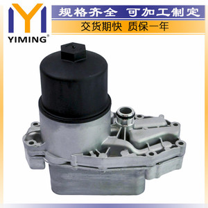 Radiator Lr013149 For Land Rover <b>Range</b> Rover V6 3.0L Water Cooled Replacement Part - Product Image 5