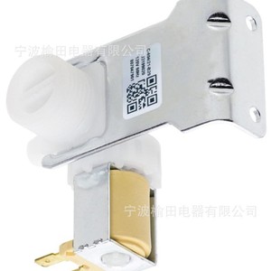 Vanne d'entrée d'eau pour lave-vaisselle 33199020, électrovanne électrique 120V 60Hz pour pièces de lave-vaisselle - Product Image 1