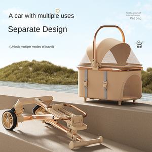उच्च फैशन हल्के फोल्डिंग डॉग कैट कार्ट गुलाब सोने की पालतू कार्ट ऑक्साइड उच्च रंग मूल्य अलग बैग क्रॉस-बॉर्डर के लिए - Product Image 3