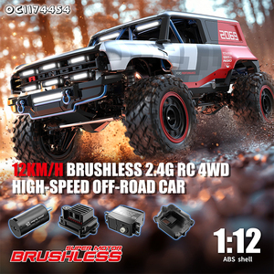 Xe điều khiển từ xa (<span class=keywords><strong>RC</strong></span>) mô hình xe hơi địa hình cỡ lớn, tốc độ cao, không chổi than, chuyên nghiệp, tỷ lệ 1:12, 2.4G - Product Image 2