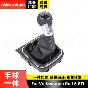 Poignée de levier de vitesses en cuir noir et blanc avec surpiqûres ergonomiques pour Volkswagen Golf 6, pièce de rechange Clh71108153 - Product Image 4